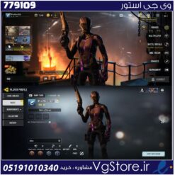 اکانت کالاف دیوتی موبایل لول 19 ریجن هند کد 779109
