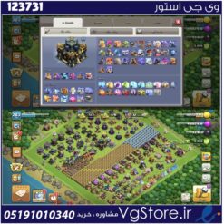 اکانت کلش اف کلنز تاون هال 17 لول 203 کد 123731