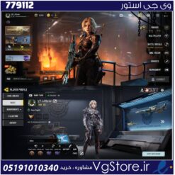 اکانت کالاف دیوتی موبایل لول 53 ریجن هند کد 779112