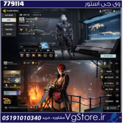 اکانت کالاف دیوتی موبایل لول 250 ریجن هند کد 779114