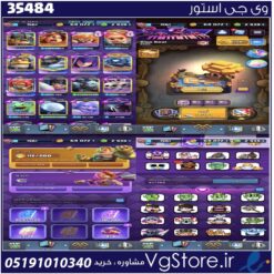 اکانت کلش رویال لول 1561 کد 35484