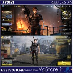 اکانت کالاف دیوتی موبایل لول 2 ریجن هند کد 779121