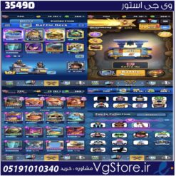 اکانت کلش رویال لول 12 کد 35490