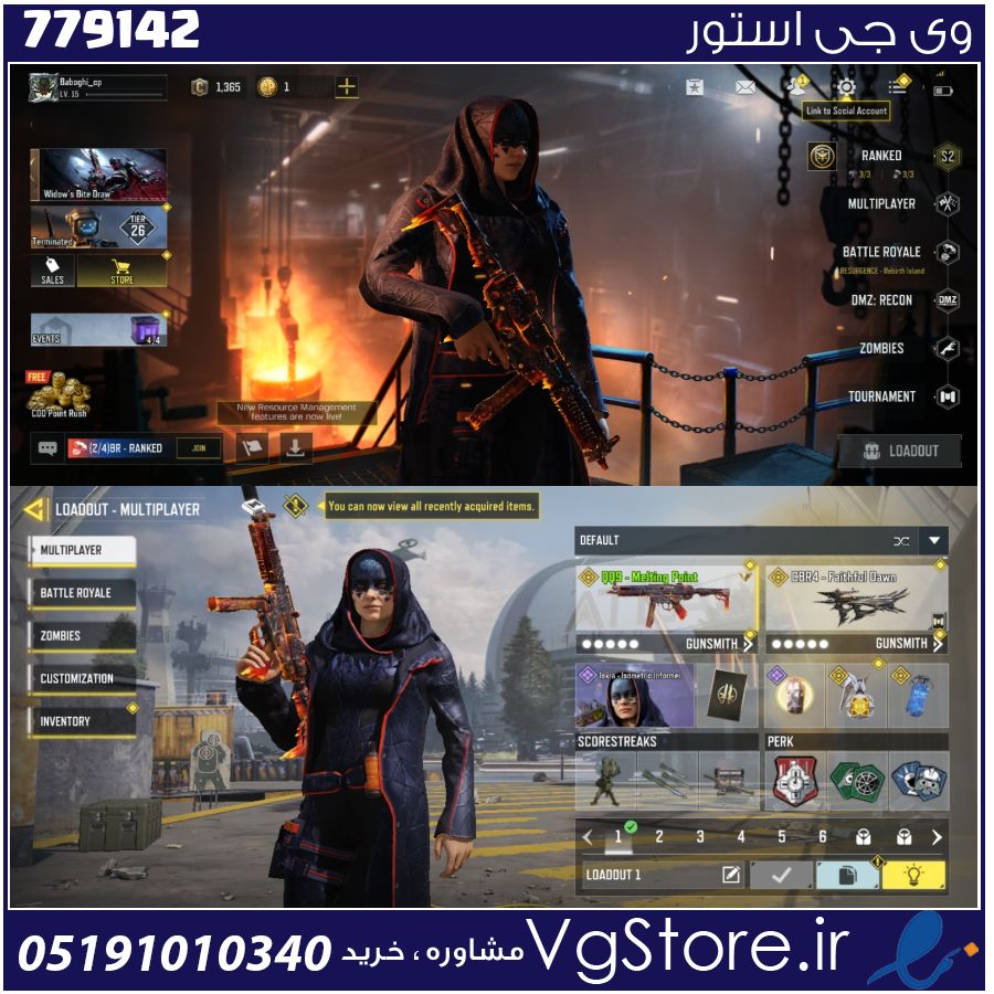 اکانت کالاف دیوتی موبایل لول 13 ریجن هند کد 779142 1 اکانت کالاف دیوتی موبایل لول 13 ریجن هند کد 779142