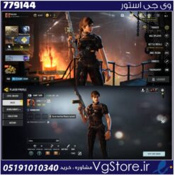 اکانت کالاف دیوتی موبایل لول 146 ریجن هند کد 779144