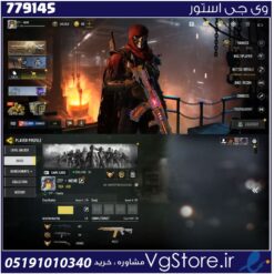 اکانت کالاف دیوتی موبایل لول 400 ریجن هند کد 779145