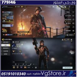 اکانت کالاف دیوتی موبایل لول 400 ریجن هند کد 779146