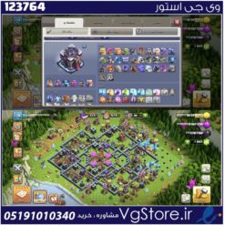 اکانت کلش اف کلنز تاون هال 15 لول 138 کد 123764