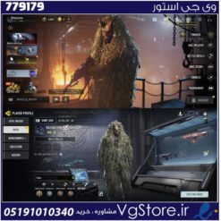 اکانت کالاف دیوتی موبایل لول 21 ریجن هند کد 779179