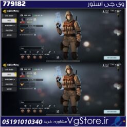 اکانت کالاف دیوتی موبایل لول 9 ریجن هند کد 779182
