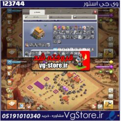 اکانت کلش اف کلنز تاون هال 7 لول 29 کد 123744
