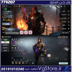 اکانت کالاف دیوتی موبایل لول 400 ریجن اروپا کد 779207