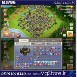 اکانت کلش اف کلنز تاون هال 17 لول 212 کد 123786