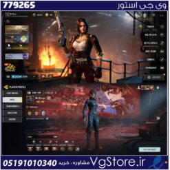 اکانت کالاف دیوتی موبایل لول 400 ریجن هند کد 779265