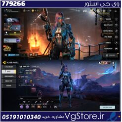 اکانت کالاف دیوتی موبایل لول 326 ریجن اسیا کد 779266