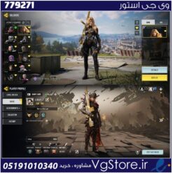 اکانت کالاف دیوتی موبایل لول 400 ریجن هند کد 779271
