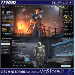 اکانت کالاف دیوتی موبایل لول 400 ریجن هند کد 779280