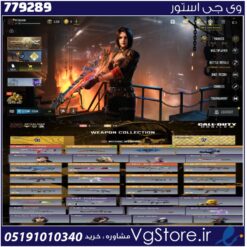 اکانت کالاف دیوتی موبایل لول 400 ریجن هند کد 779289