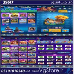 اکانت کلش رویال لول 1801 کد 35517
