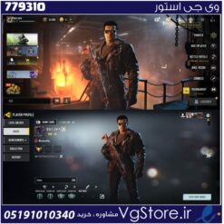 اکانت کالاف دیوتی موبایل لول 50 ریجن هند کد 779310