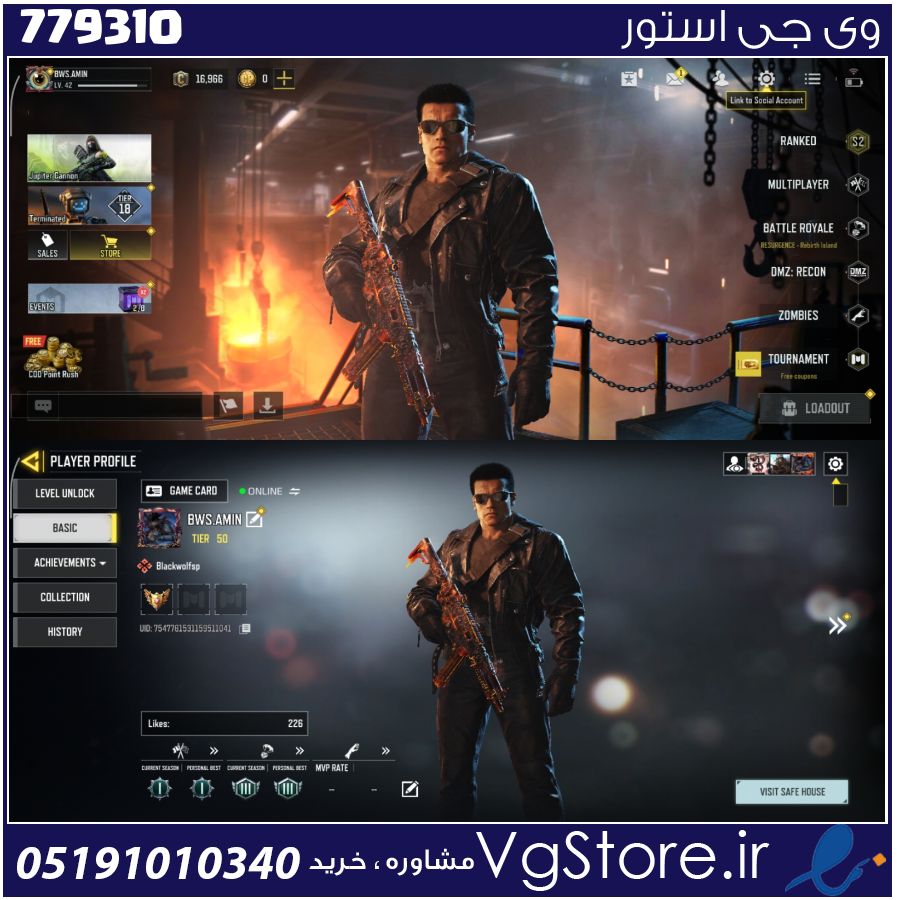 اکانت کالاف دیوتی موبایل لول 50 ریجن هند کد 779310 1 اکانت کالاف دیوتی موبایل لول 50 ریجن هند کد 779310