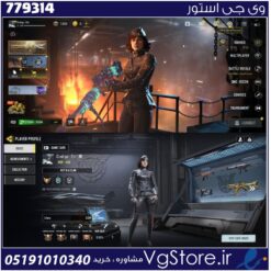 اکانت کالاف دیوتی موبایل لول 400 ریجن هند کد 779314