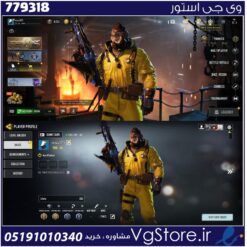 اکانت کالاف دیوتی موبایل لول 43 ریجن هند کد 779318
