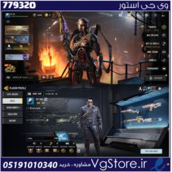 اکانت کالاف دیوتی موبایل لول 400 ریجن هند کد 779320