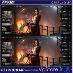 اکانت کالاف دیوتی موبایل لول 400 ریجن هند کد 779321