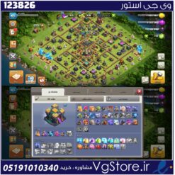 اکانت کلش اف کلنز تاون هال 14 لول 165 کد 123826
