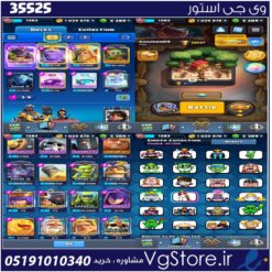 اکانت کلش رویال لول 1383 کد 35525