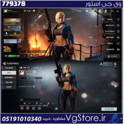 اکانت کالاف دیوتی موبایل لول 21 ریجن هند کد 779378