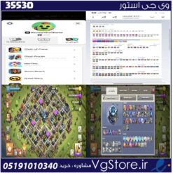 اکانت کلش رویال لول 63 کد 35530