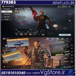 اکانت کالاف دیوتی موبایل لول 400 ریجن هند کد 779383