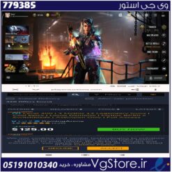 اکانت کالاف دیوتی موبایل لول 400 ریجن هند کد 779385