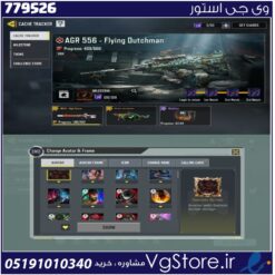 اکانت کالاف دیوتی موبایل لول 310 ریجن هند کد 779526