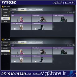 اکانت کالاف دیوتی موبایل لول 9 ریجن هند کد 779532