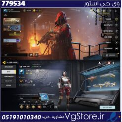 اکانت کالاف دیوتی موبایل لول 400 ریجن اسیا کد 779534