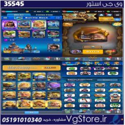 اکانت کلش رویال لول 29 کد 35545