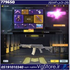 اکانت کالاف دیوتی موبایل لول 11 ریجن هند کد 779650