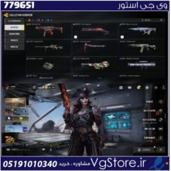 اکانت کالاف دیوتی موبایل لول 35 ریجن هند کد 779651