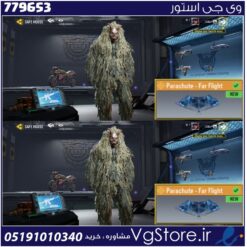 اکانت کالاف دیوتی موبایل لول 5 ریجن هند کد 779653