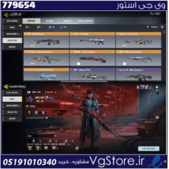 اکانت کالاف دیوتی موبایل لول 160 ریجن هند کد 779654