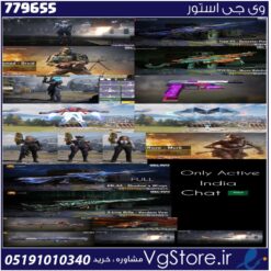 اکانت کالاف دیوتی موبایل لول 95 ریجن هند کد 779655