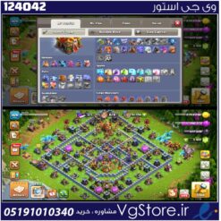 اکانت کلش اف کلنز تاون هال 16 لول 169 کد 124042