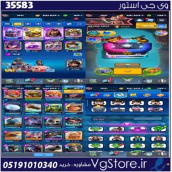 اکانت کلش رویال لول 1491 کد 35583