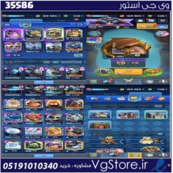 اکانت کلش رویال لول 13 کد 35586