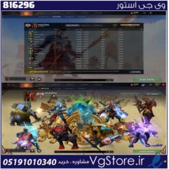 اکانت بازی steam Dota2 لول 29 کد 816296
