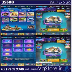 اکانت کلش رویال لول 1350 کد 35588