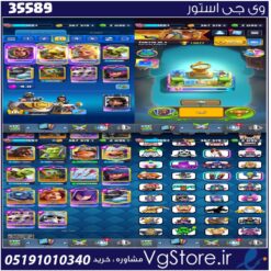اکانت کلش رویال لول 56 کد 35589